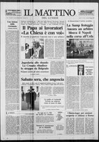 giornale/TO00014547/1991/n. 123 del 20 Maggio